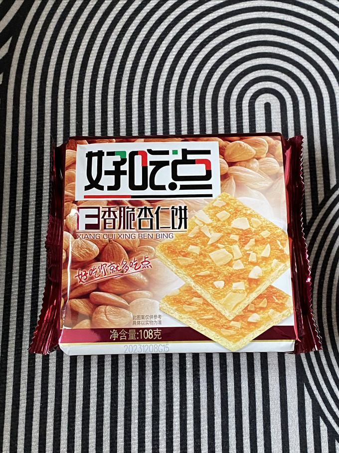 好吃点饼干