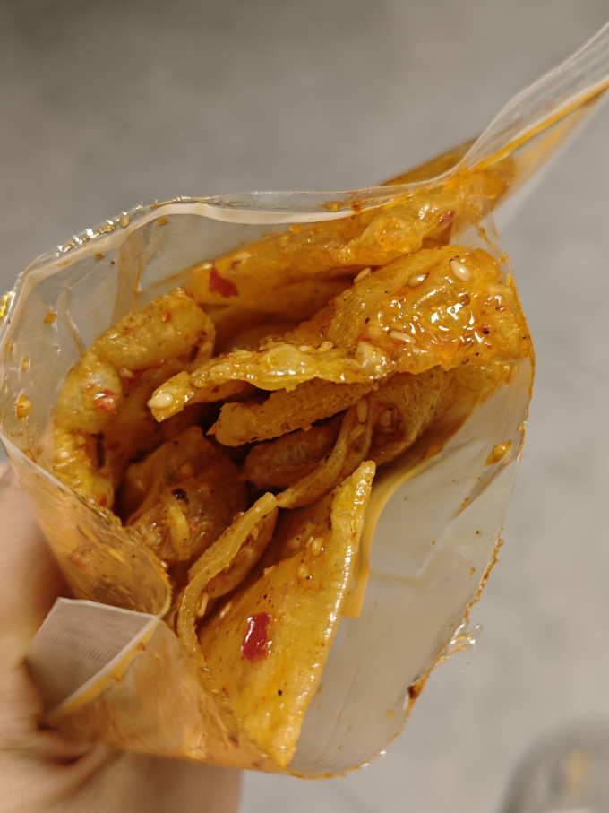 印味其他休闲零食