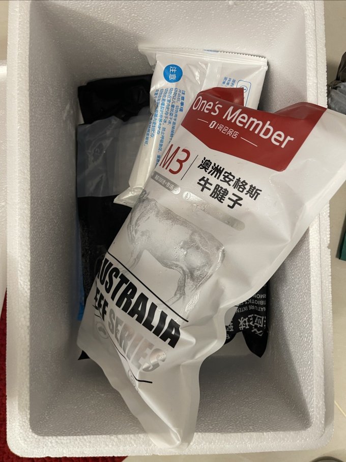 七点食分其他休闲零食