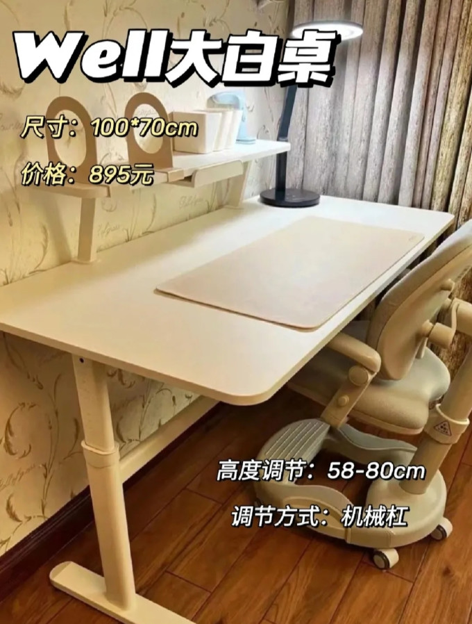 儿童房家具