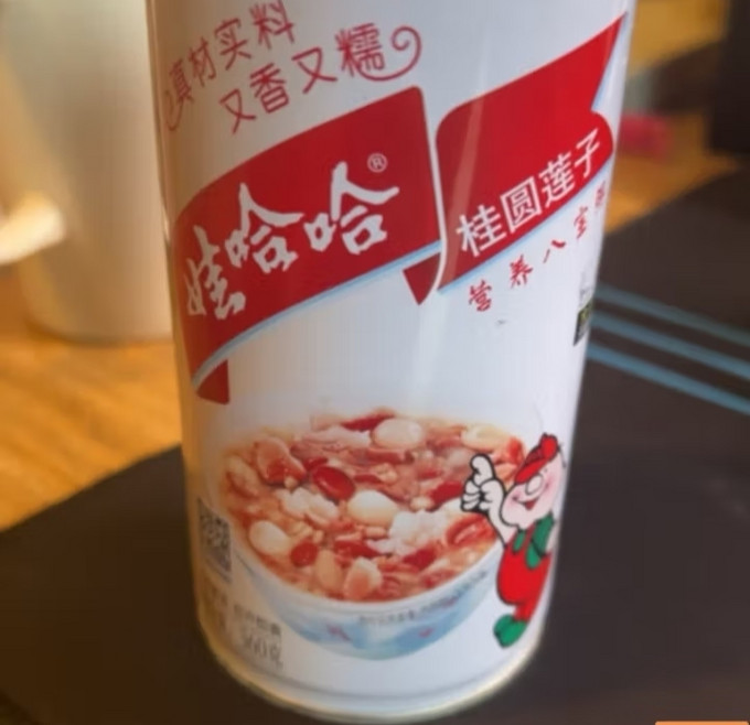 娃哈哈方便食品