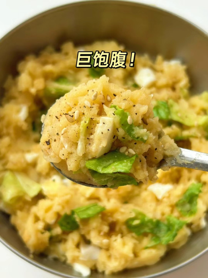 蔬菜