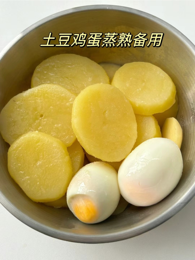 蔬菜