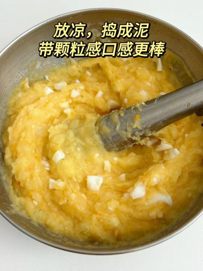 蔬菜