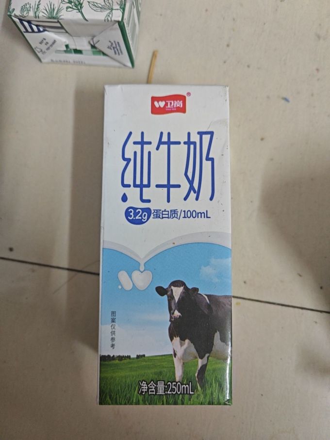 卫岗常温牛奶