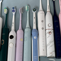 2024电动牙刷品牌排行前十名全新汇总，惊喜不断！