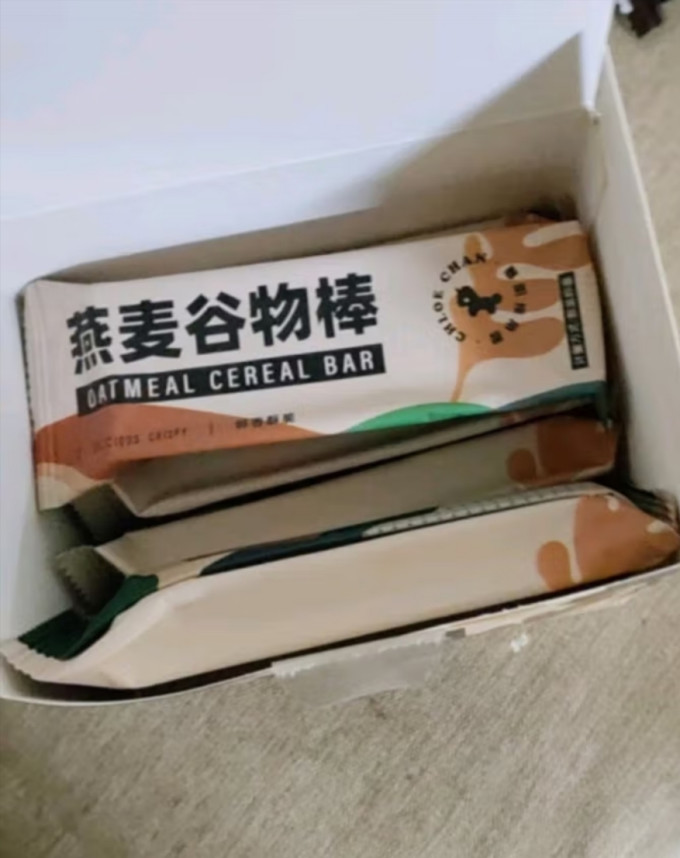 暴肌独角兽饼干
