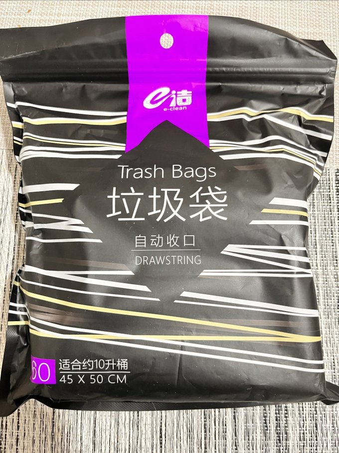 e洁垃圾袋
