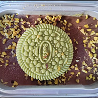 芝洛洛布蕾冰山熔岩巧克力蛋糕100g*4盒 甜品零食甜点休闲食品