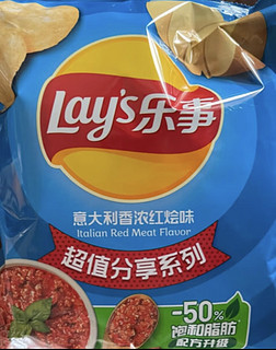 乐事（Lay's）薯片 休闲零食 意大利香浓红烩味 135克