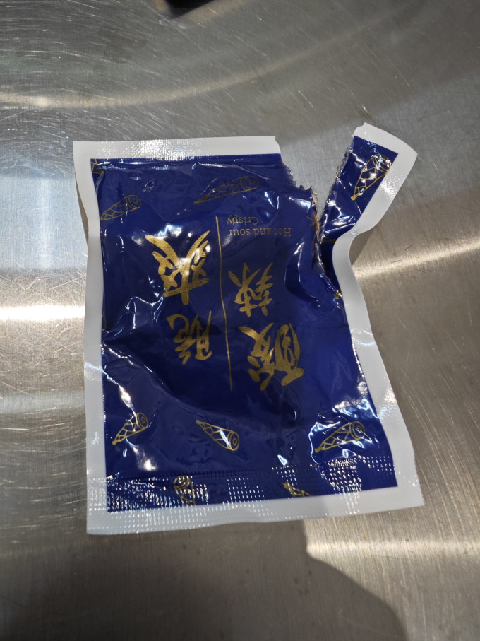 二子米粉方便食品
