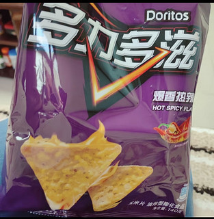 多力多滋 （Doritos）零食 休闲食品 玉米片 劲浓芝士味140克 百事食品