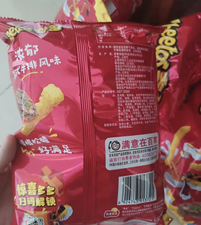 奇多 粟米棒 休闲食品  奇多牛排组套90g*4包