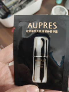 欧珀莱精华露，你的美丽新选择！