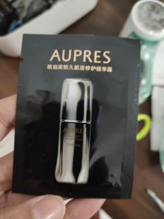 欧珀莱精华露，你的美丽新选择！
