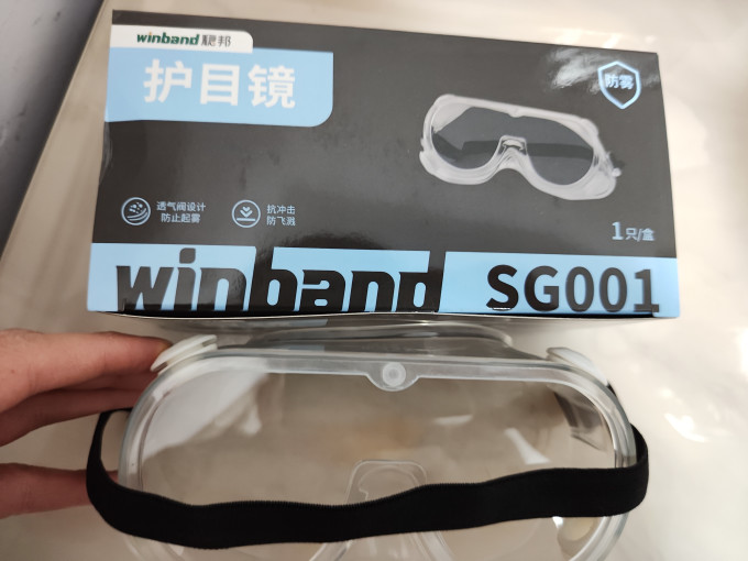 稳健医疗安全健康