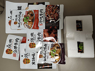 张飞牛肉食品礼盒
