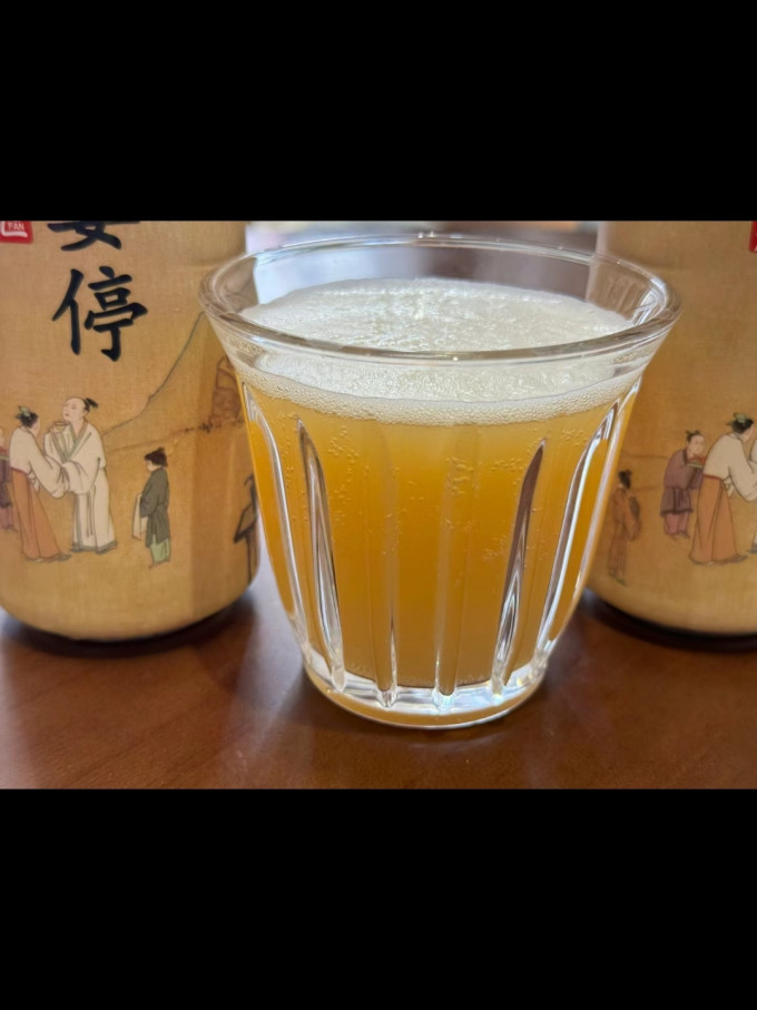 啤酒