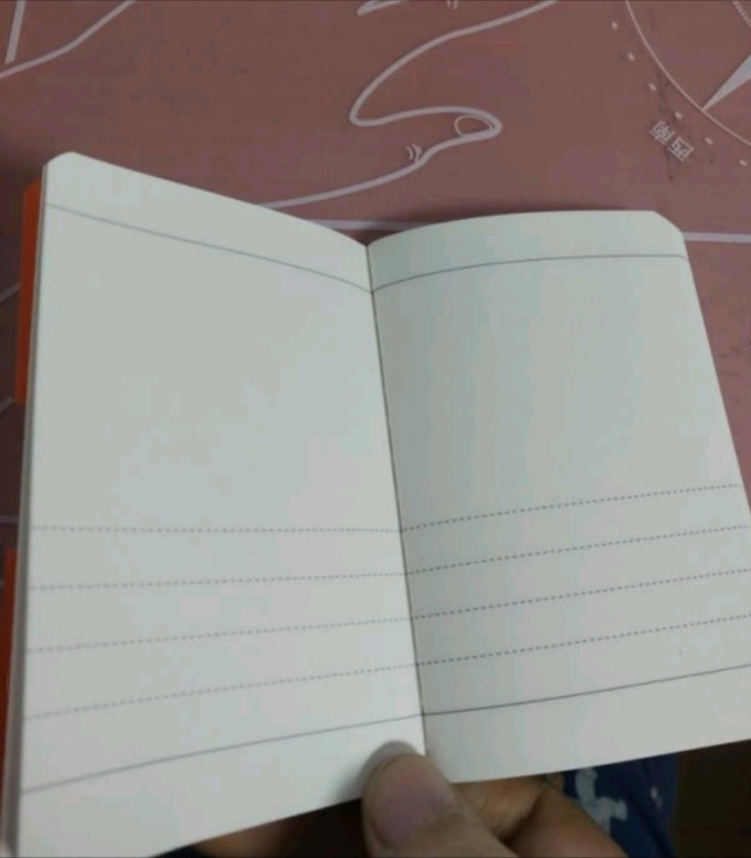 纸质笔记本