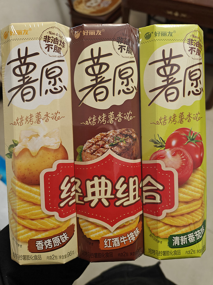 好丽友膨化食品