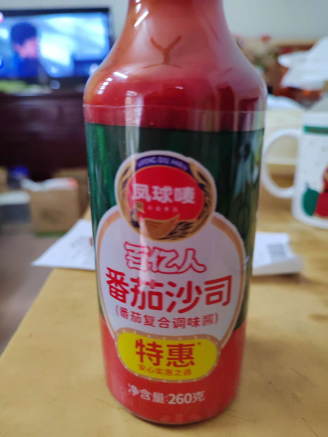 凤球唛番茄酱厂家电话图片