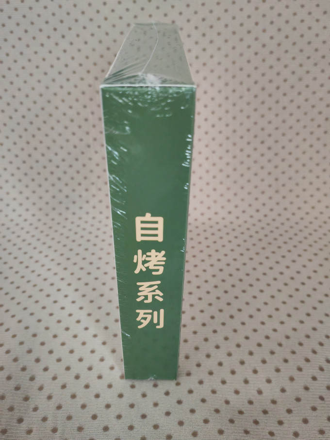 幸福西饼其他面点