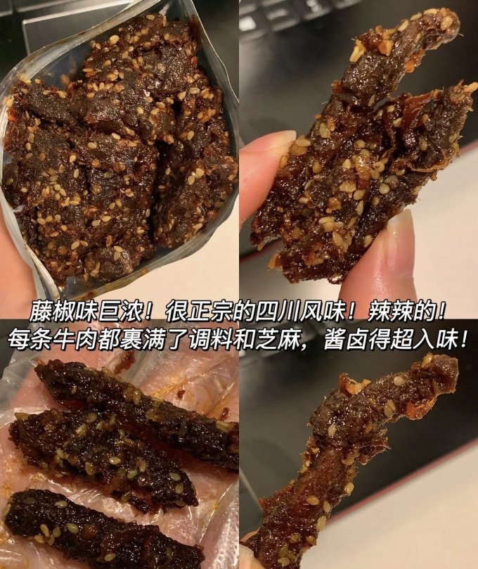 糖果巧克力