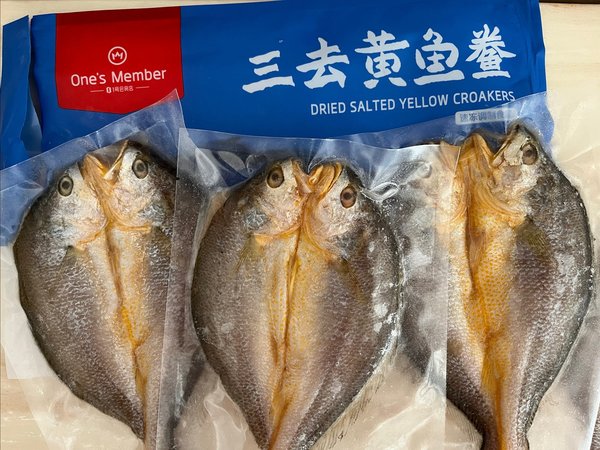 74元开了京东卡送了一号店会员。