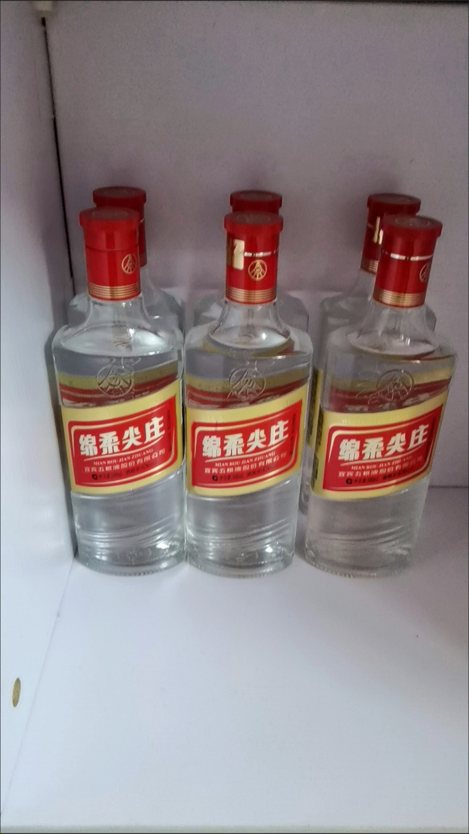 酒文化绵柔尖庄42度喝着不错简装价格公道啊