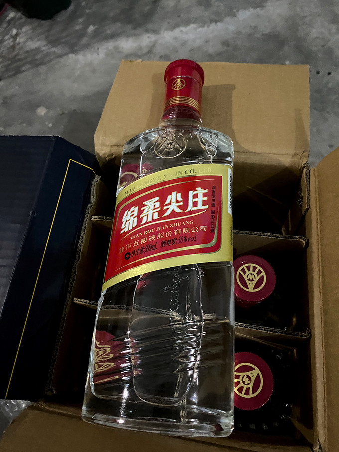 酒文化 : 绵柔尖庄,42度喝着不错,简装价格公道啊