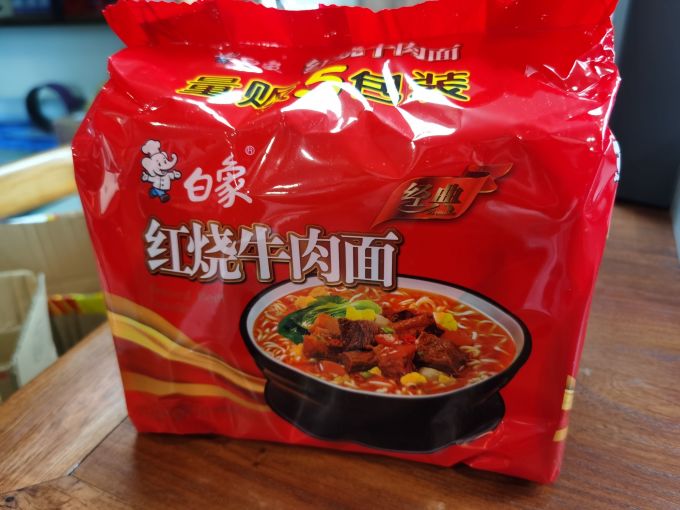 白象方便面/粉