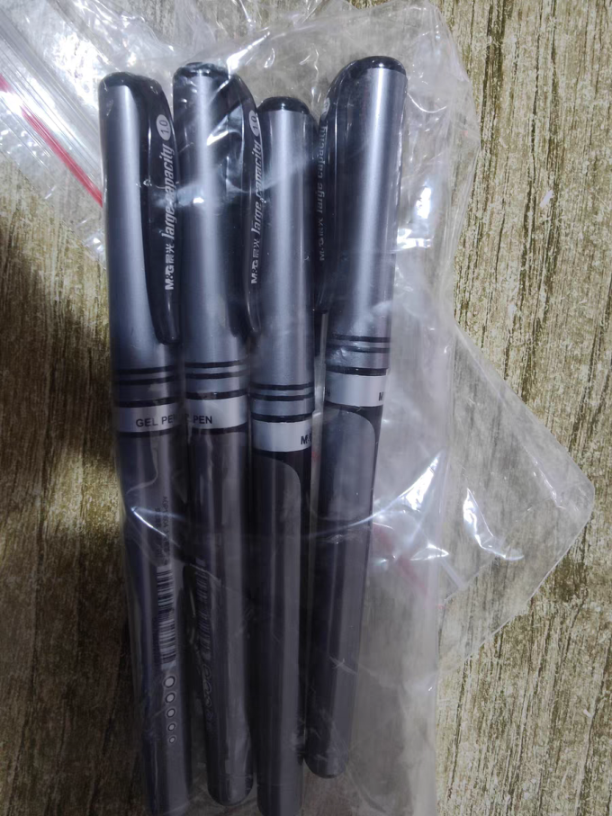 晨光书写工具