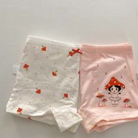 性价比不错