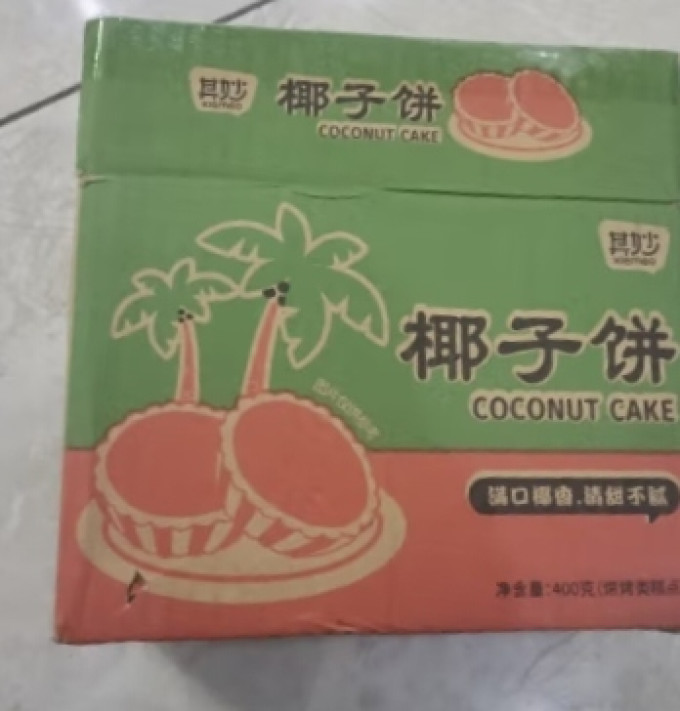 其妙饼干糕点