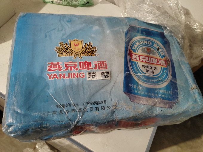 燕京啤酒工业啤酒怎么样 燕京航空蓝,大不如从前_什么值得买