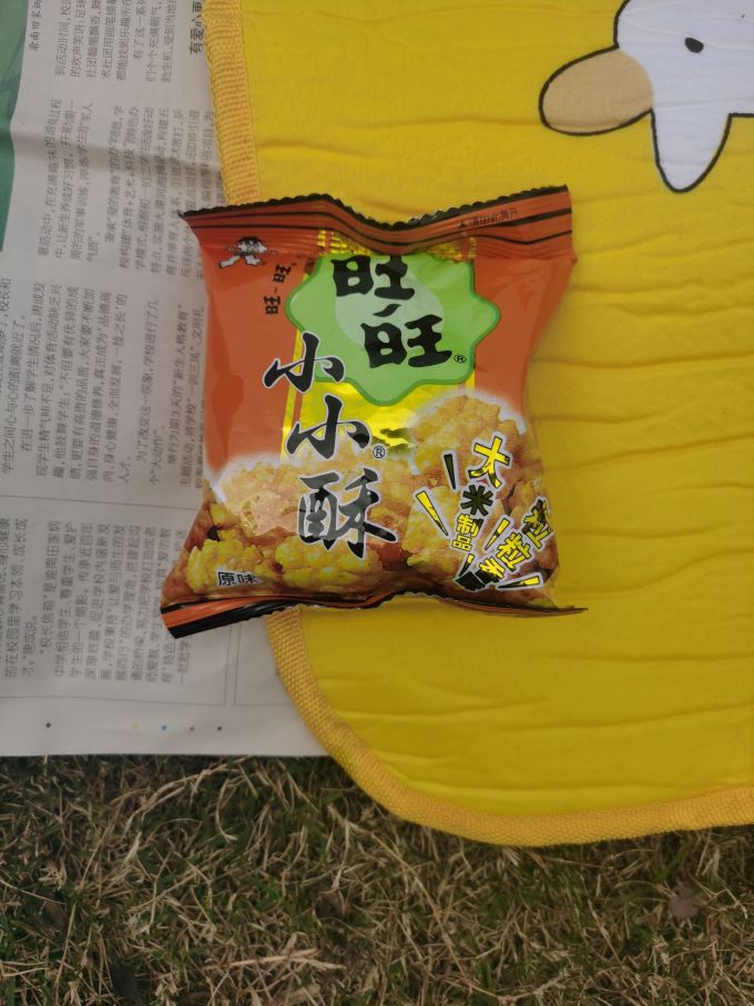 旺旺膨化食品