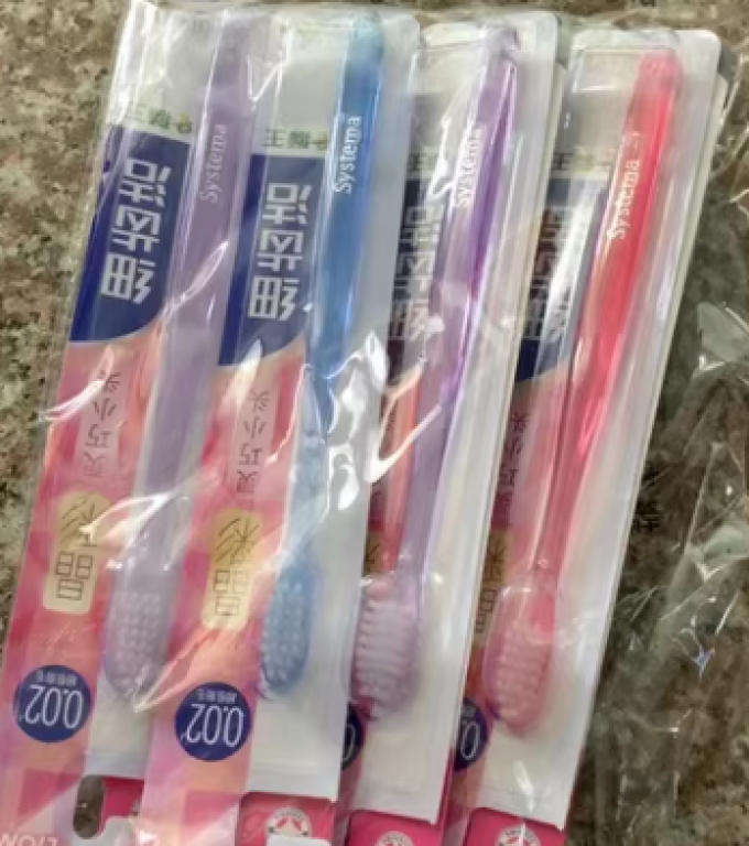 狮王牙刷