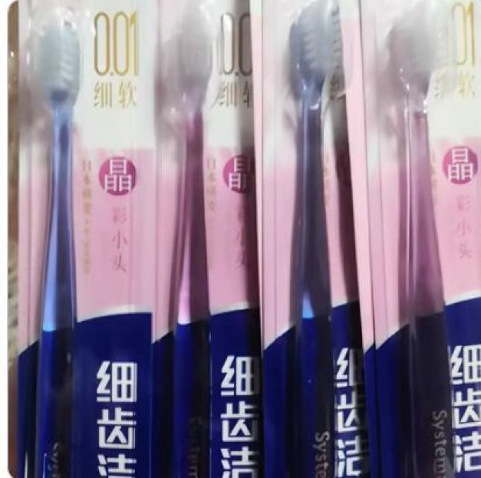 狮王牙刷