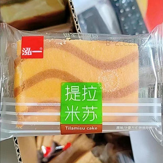 泓一提拉米苏