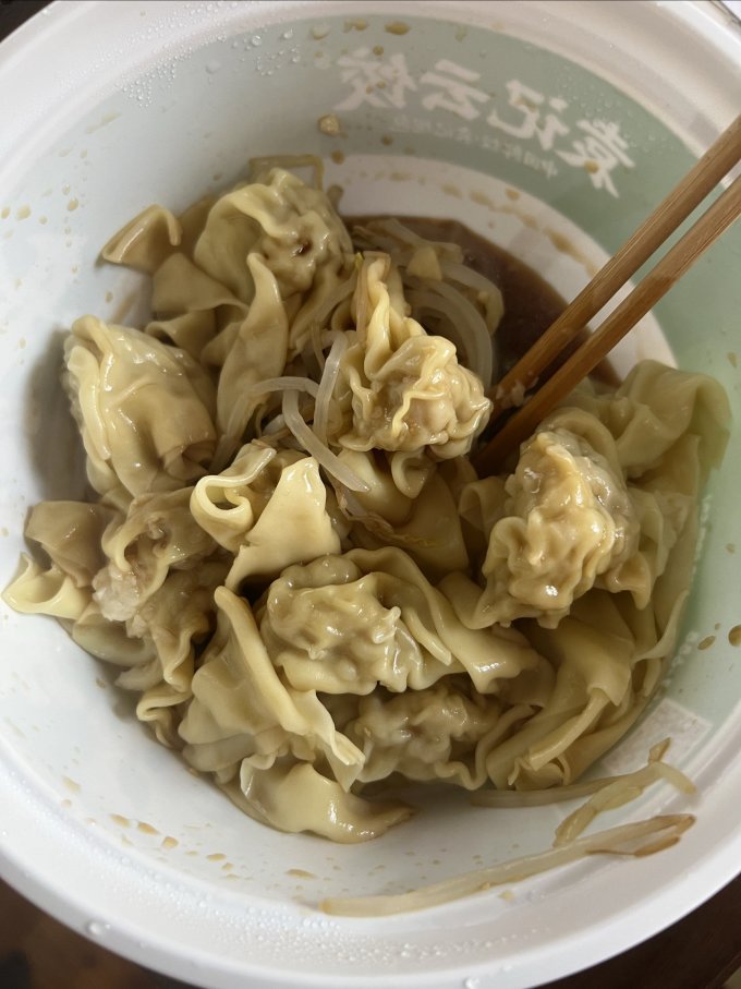 袁记云饺水饺/馄饨