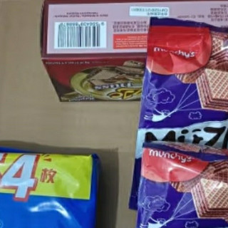 山姆超市健康零食，让你轻松应对开工挑战！