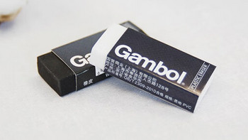 国誉(KOKUYO) Gambol系列橡皮擦：小巧便携，舒适易用的学习伴侣