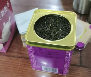 缓解疲劳，喝中茶茉莉花茶