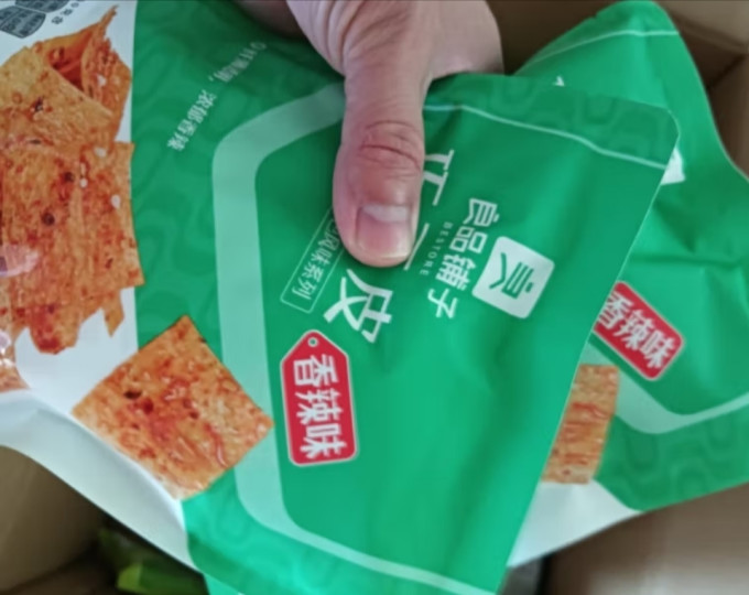 良品铺子其他休闲零食