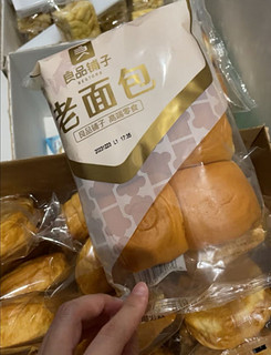 良品铺子 老面包下午茶代餐