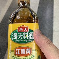 煮好菜，料酒不可少