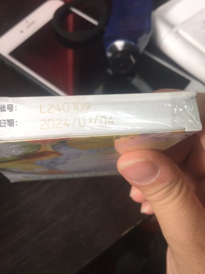 慢严舒柠糖果巧克力