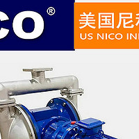 进口电动隔膜泵选型参数-美国尼科NICO