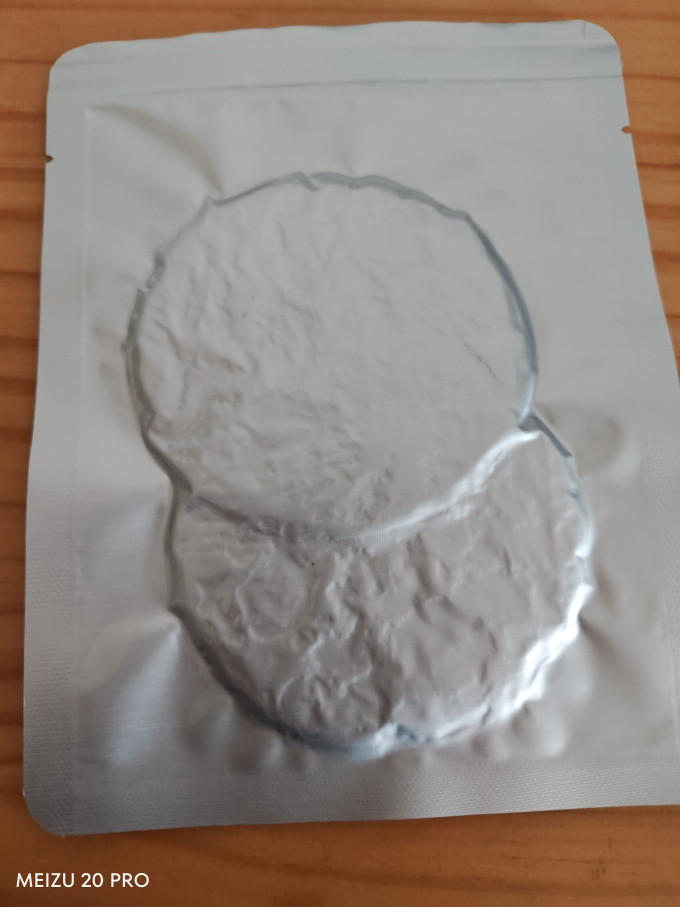 网易严选方便速食