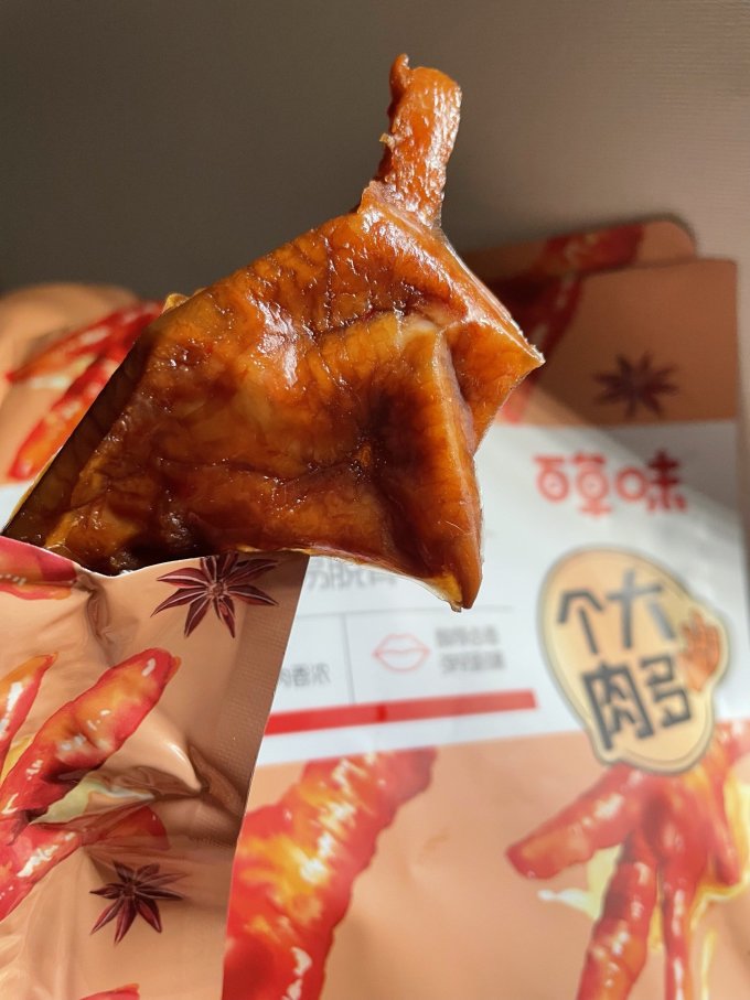 百草味肉干肉脯